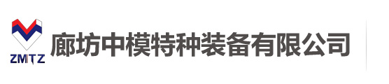 導(dǎo)彈車(chē)模型